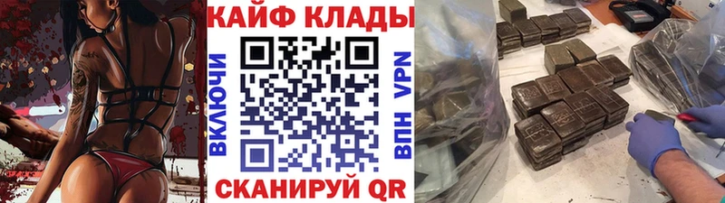 Названия наркотиков Бикин АМФЕТАМИН  Марихуана  Мефедрон  СОЛЬ  Гашиш  КОКАИН 