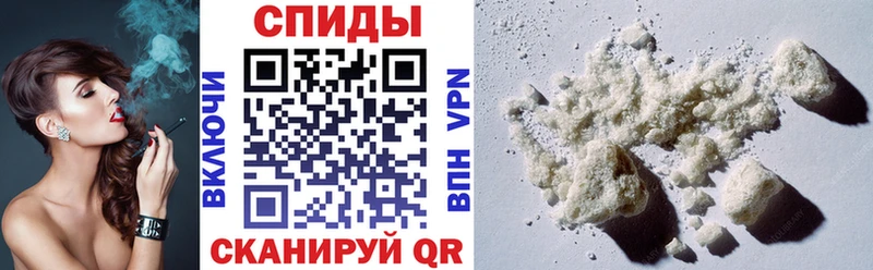 Амфетамин VHQ  Бикин 