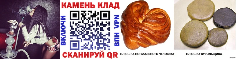 ГАШИШ 40% ТГК Бикин