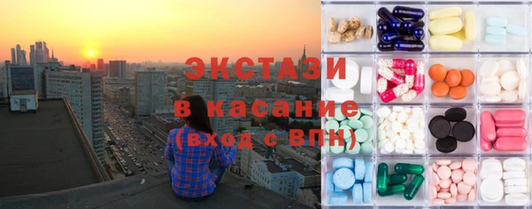 альфа пвп VHQ Баксан