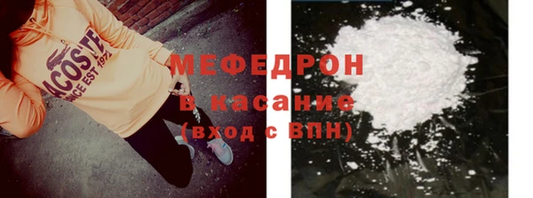 альфа пвп VHQ Баксан