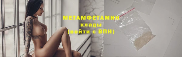 альфа пвп Медвежьегорск