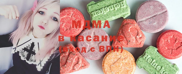 альфа пвп VHQ Баксан