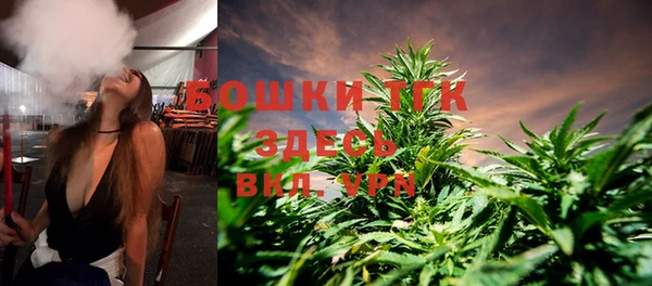 альфа пвп VHQ Баксан