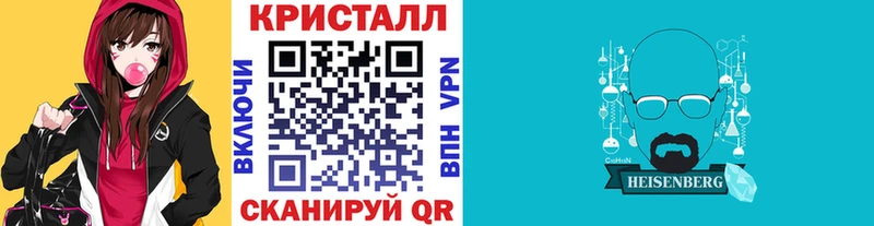 МЕТАМФЕТАМИН витя  Бикин 