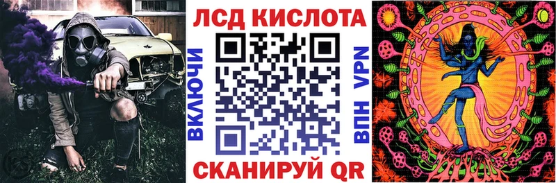 даркнет сайт  Бикин  Наркотические марки 1,8мг 