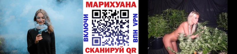 сколько стоит Бикин Бошки Шишки тримм